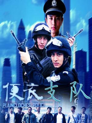 迪米特雷斯库夫人[28P/5V/784MB]